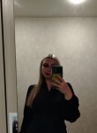 Ekaterina, 20, Vladimir
