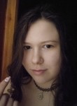 Алина, 27 лет, Омск
