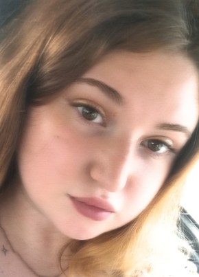 Анастасия из Александрова 24 года