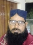 Khalid, 40 лет, لاہور