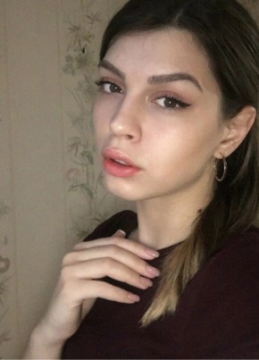 Арина, 31, Россия, Афипский