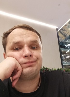 Иван, 33, Россия, Вышний Волочек