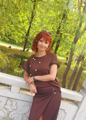 Ekaterina, 35, Russia, Moscow