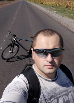 Сергей, 34, Україна, Кура́хове