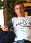 Ivan, 26 лет, Київ