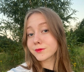 Елена, 20 лет, Ярославль