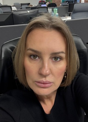 Anna, 48, Russia, Moscow