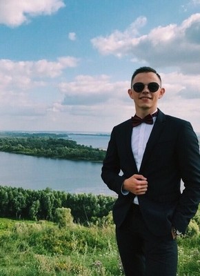 Ruslan, 28, Russia, Saint Petersburg