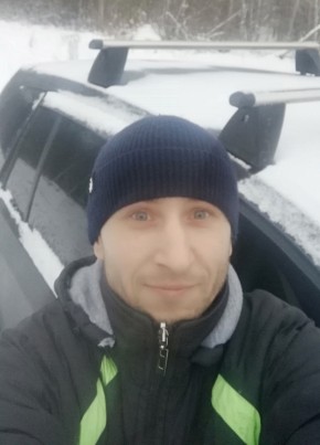 Александр из Санкт-Петербурга 44 года