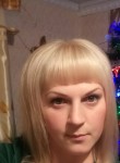 Анастасия, 33 года, Иркутск