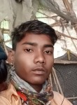 Suraj Mallik, 19 лет, Kharagpur (State of West Bengal)