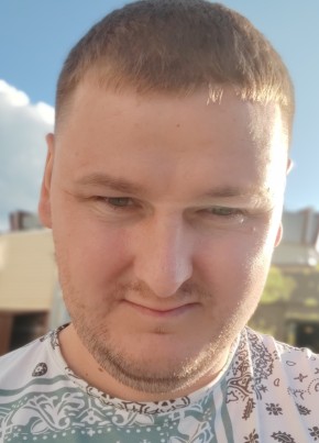 Виталий из Сургута 39 лет