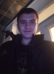 Андрей, 34 года, Комсомольск-на-Амуре