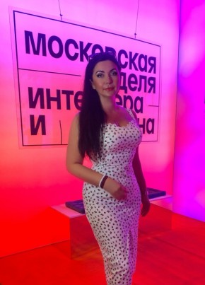 Екатерина из Москвы 40 лет