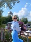 Ириша - Pskov