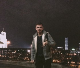 Daniil, 24, Yekaterinburg