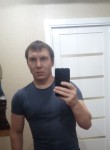 Михаил, 39 лет, Челябинск
