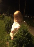 Ольга, 25 лет, Новомосковск