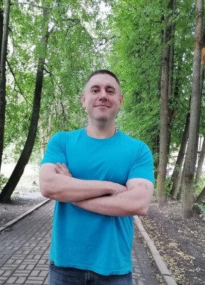 Александр, 38, Россия, Брянск