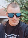 Константин, 29 лет, Завитинск