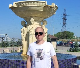 Денис, 41 год, Чапаевск