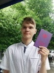 Кирилл, 21 год, Ростов-на-Дону