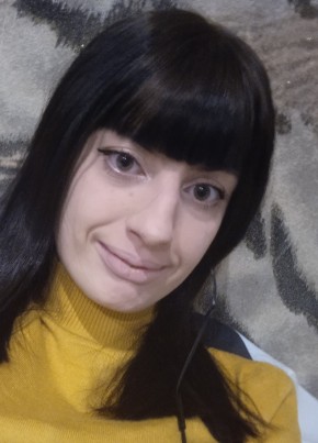 Валерия, 23, Россия, Электрогорск