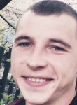 Андрей, 22 года, Sosnowiec