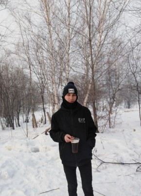 Alexey, 24, Россия, Амурск