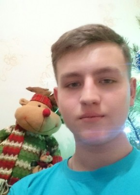 Владилен, 31, Россия, Аксаково