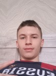 Кирилл, 20 лет, Брянск