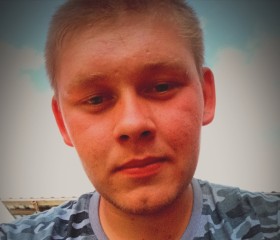 Danik, 23, Petropavlovsk