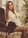 Марина, 33 года, Київ