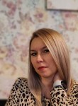 Алёна, 43 года, Батайск