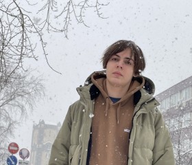 Георгий, 18 лет, Москва