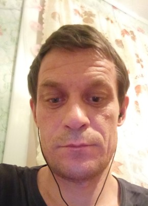 Алексей из Завитинска 41 год