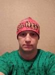 Максим - Ярославль