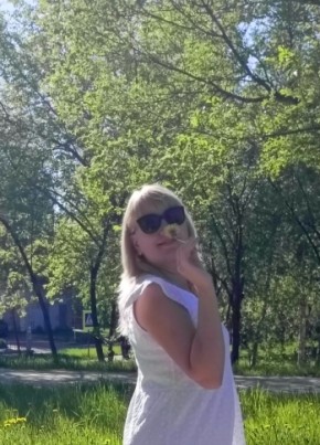 Юлия из Норильска 41 год