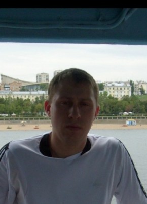 Андрей Киреев, 36, Россия, Горный (Саратовская обл.)