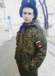 Николай, 26 лет, Уссурийск