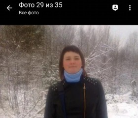 Людмила, 32 года, Ветлуга