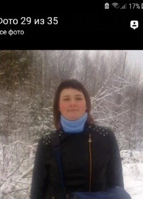Lyudmila, 32, Russia, Vetluga