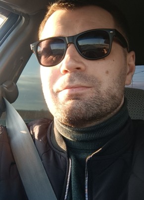 Ilya, 32, Russia, Arkhangelsk