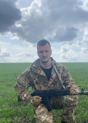 Николай, 36, Україна, Попасна
