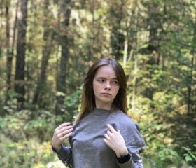 Кристина, 20 лет, Кирово-Чепецк