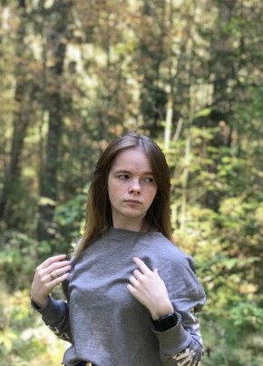 Кристина, 20, Россия, Кирово-Чепецк