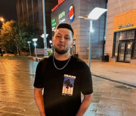 Viktor, 29, Moscow