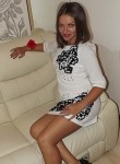 Анна, 41 год, Иркутск