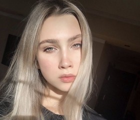 Юлия, 26 лет, Якутск