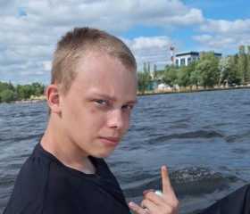 Кирилл, 18 лет, Воронеж